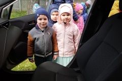 IMG_20230426_105846