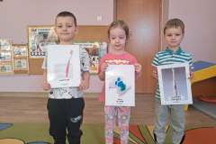 Messenger_creation_B4C719B4-AEC4-4B78-98D1-A338161CB912