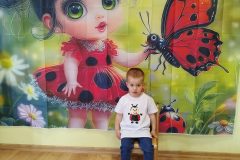 IMG_20250512_084000